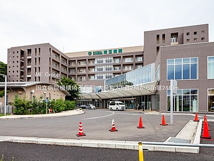 国立病院機構埼玉病院 2440m