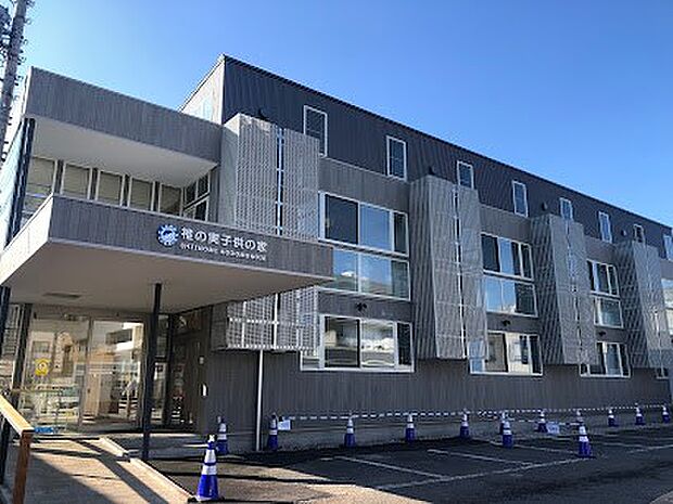 椎の実子供の家（約454m）