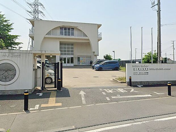 かりやなかよし保育園（約1,600m）