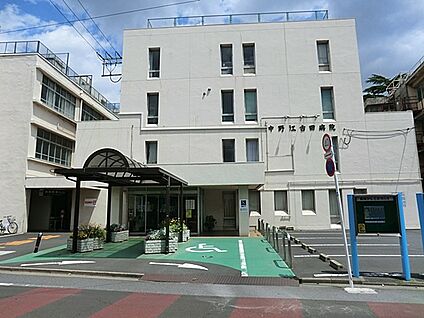 中野江古田病院 800m(10分)