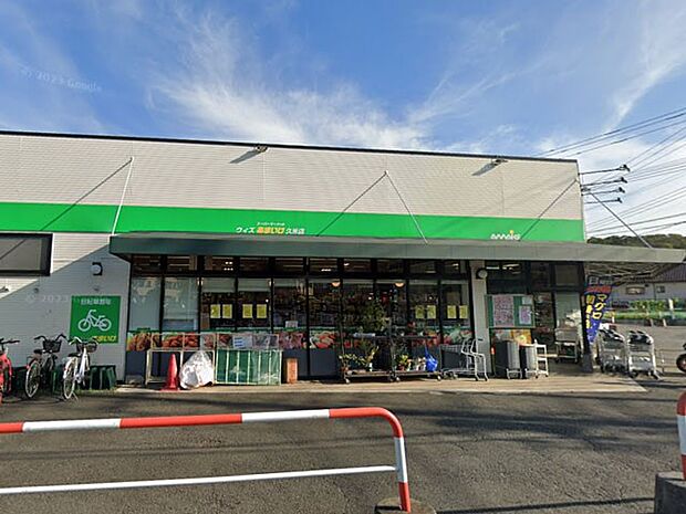 スーパーあまいけ-ウィズ久米店（約759m・徒歩10分）