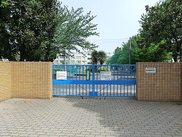 中野区立北中野中学校（約133m・徒歩2分）