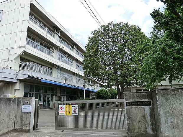 武蔵野市立第四小学校（約900m・徒歩12分）