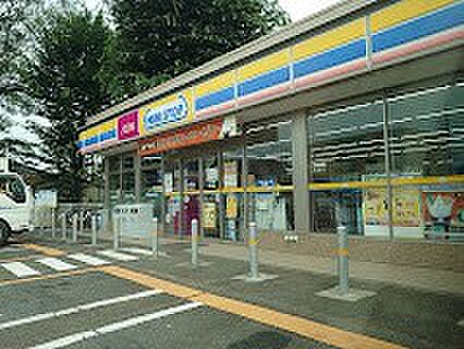 ミニストップ 新座新堀店（約480m・徒歩6分）