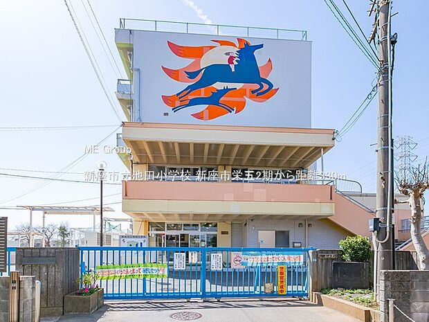 新座市立池田小学校(約330m)