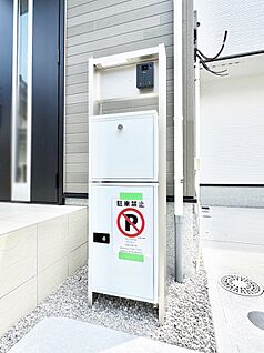 その他現地