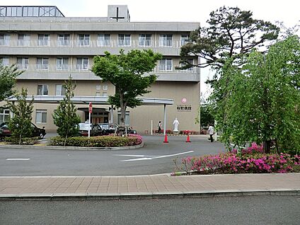 総合病院桜町病院 760m(10分)