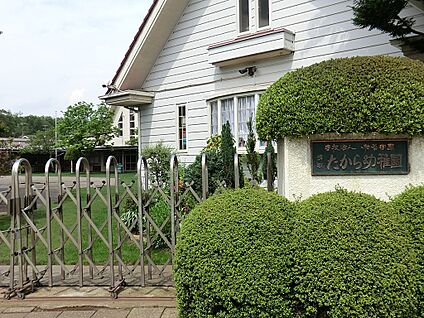清瀬たから幼稚園 1000m(13分)
