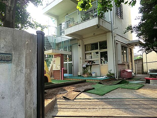 信愛学舎みどり幼稚園（約300m・徒歩4分）
