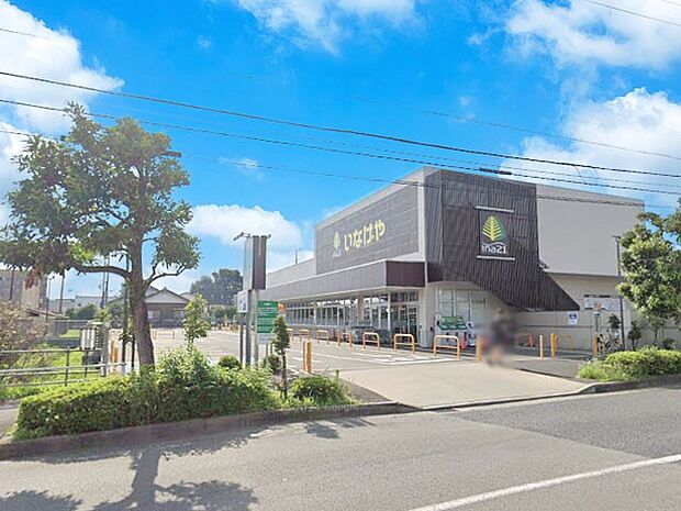 ina21小平鈴木町店（約600m・徒歩8分）