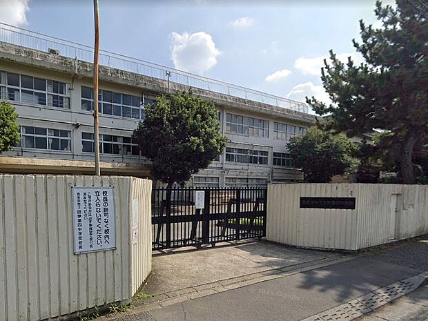 西東京市立田無第四中学校(約620m・徒歩8分)