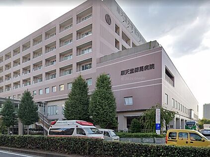 順天堂大学医学部附属練馬病院 1100m