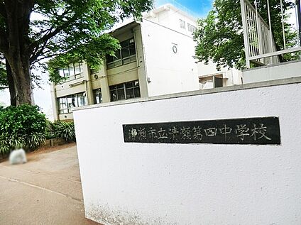 清瀬市立清瀬第四中学校 400m(5分)