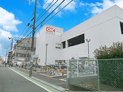 オーケー 調布店 2300m(29分)