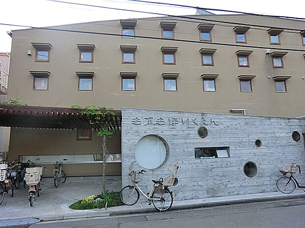 木月保育園(約350m)