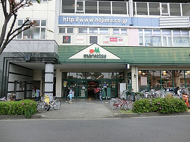 マルエツ鶴川店（約650m）