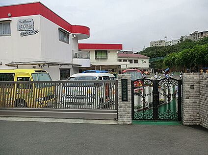 たちばな幼稚園 650ｍ