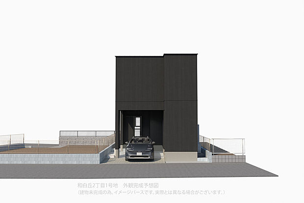 1号地 外観 完成予想図