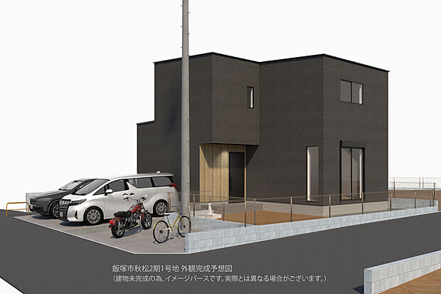 【外観完成予想図/1号地】
見る角度によって表情が変わる、立体的な外観デザインです。お車2台分の駐車スペースに加え、バイクや自転車を置けるスペースも確保されています(車種による)。