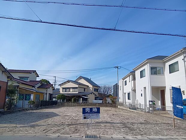 【現地土地写真】
現地(2026年3月)撮影