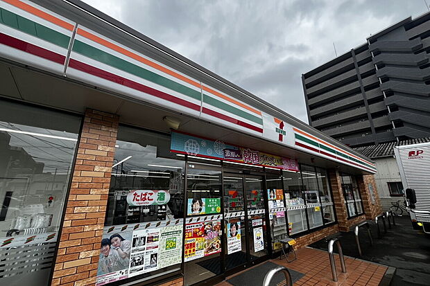 セブンイレブン博多東那珂1丁目店（約350m）