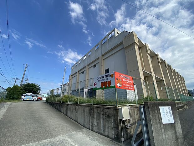 こぐま保育園（約650m）
