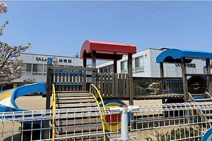 天照幼稚園 735ｍ(徒歩10分)