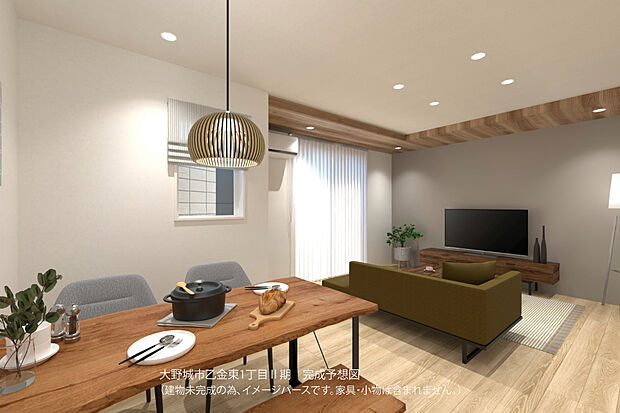 【完成予想パース LDK】LDK15.5帖