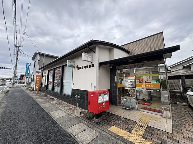 福岡田町郵便局（約251m）