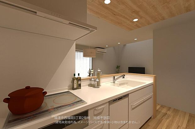 【【2号地/完成予想図/キッチン】】調理をしながら、LDで過ごすお子様の様子を見守れる対面式キッチン。フラットで掃除がしやすいIHクッキングヒーターや食器洗乾燥機が搭載されています。

