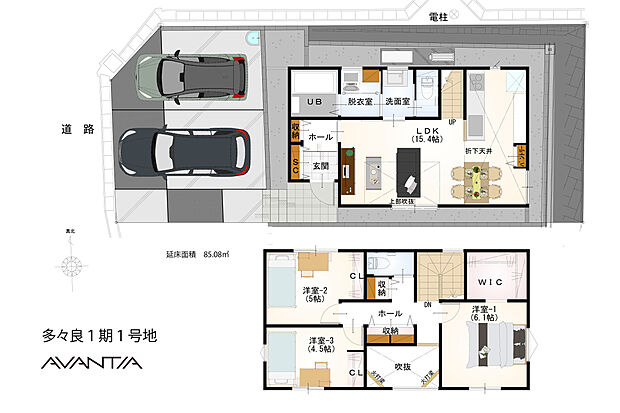 【3LDK】採光や通風を確保しやすい北西角地に立地しています。LDKは約15.4帖。上部一部は吹抜けとなっており、開放感があります。LDKから洗面室などの各水廻りへ直接アクセスでき、生活動線良好な住まいです。
