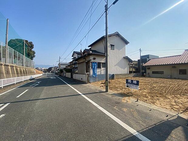【【前面道路含む現地写真】】現地(2026年3月)撮影