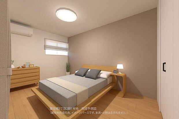 【【1号地内観パース/洋室】】約8.0帖の洋室にはクローゼットが2か所設けられています。夏物・冬物など衣類を季節で分けたり、ご家族それぞれで分けたりして、整理することができます。