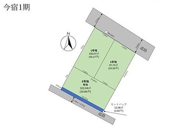 敷地面積29坪超~30坪超、建築条件付きの全3区画。筑肥線「今宿」駅まで徒歩8分で通勤・通学にも便利!海まですぐの自然あふれるロケーションです。