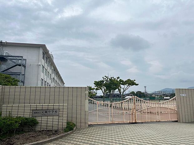 福岡市立元岡中学校