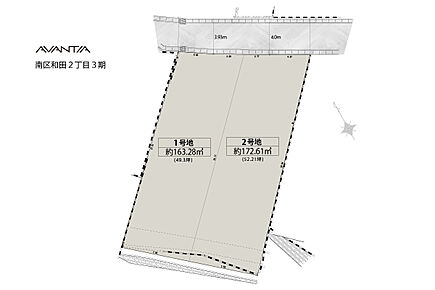 敷地面積49坪超×全2棟！ゆとりある「4LDK」のオール電化住宅です。緑豊かで閑静な住宅街につき、穏やかな環境でのびのび暮らせます。 