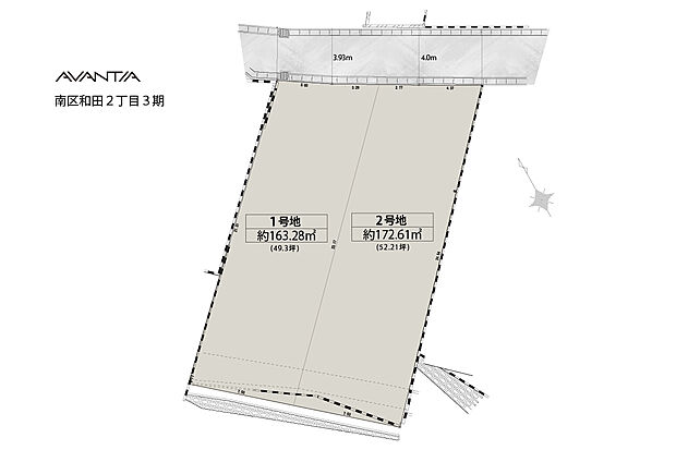 【-】敷地面積49坪超×全2棟!ゆとりある「4LDK」のオール電化住宅です。緑豊かで閑静な住宅街につき、穏やかな環境でのびのび暮らせます。