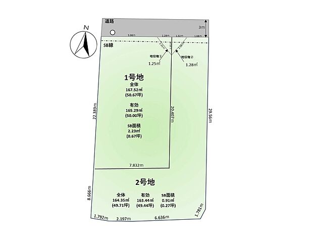 【-】全2棟の分譲地。敷地面積49坪超のゆとりある街区設計が魅力です。大通りに面していない、穏やかなエリア。第一種低層住居専用地域内の閑静な住宅地に位置しています。