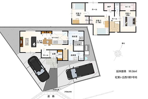 【3LDK】水回りが回遊動線になっており、キッチンから脱衣室へ直接出入りが可能。忙しい家事を効率良く進められます。リビング収納や納戸・WIC・SCなど、豊富な収納も魅力です。駐車スペース2台分有(車種制限有)。