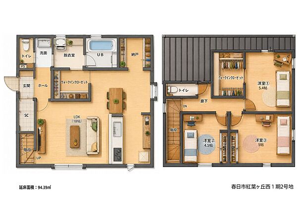 ゆとりある広さのLDKを中心とした、2階建3LDK+Sの住まいが建築可能です。納戸や階段下収納、ウォークインクローゼットなど、空間を有効活用した収納も充実。/建物面積94.39m2、建物価格1914万円