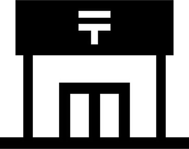 邑知郵便局（約613m）