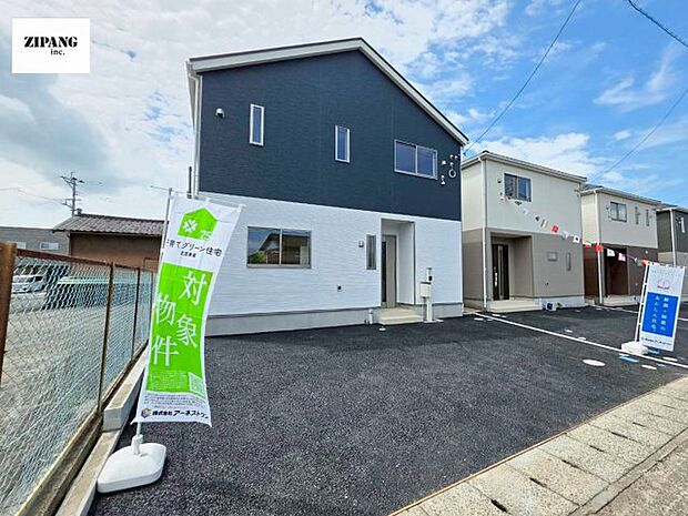 【現地外観写真】現地完成済みですので即日見学可能です♪周辺物件とともにご紹介させていただきますのでお気軽にお問い合わせください！ 