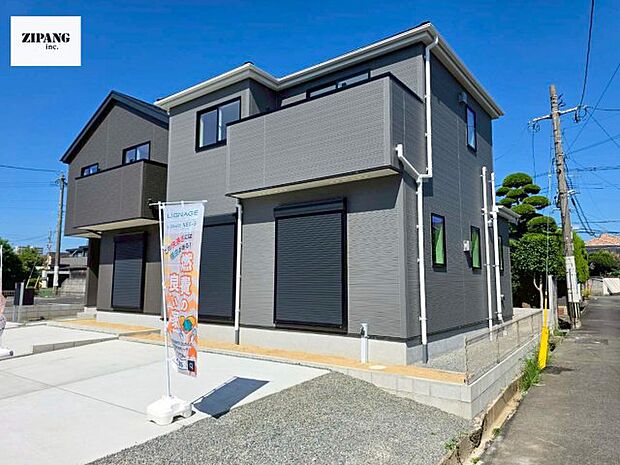 【現地外観写真】現地完成済みですので即日見学可能です♪周辺物件とともにご紹介させていただきますのでお気軽にお問い合わせください！ 