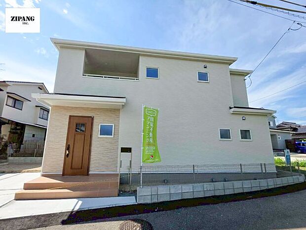 【現地外観写真】現地完成済みですので即日見学可能です♪周辺物件とともにご紹介させていただきますのでお気軽にお問い合わせください!