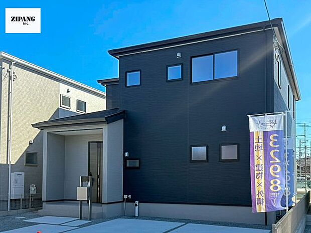 【現地外観写真】現地完成済みですので即日見学可能です♪周辺物件とともにご紹介させていただきますのでお気軽にお問い合わせください!