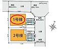 熊本県合志市幾久富：物件画像