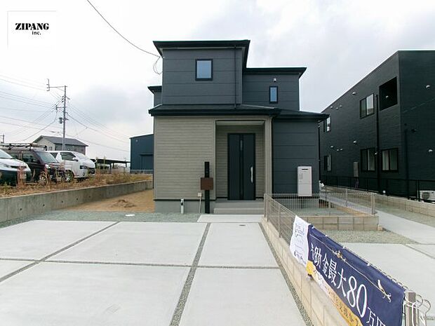 【現地外観写真】現地完成済みですので即日見学可能です♪周辺物件とともにご紹介させていただきますのでお気軽にお問い合わせください！ 