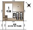 熊本県合志市栄：物件画像
