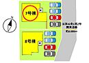 熊本県上益城郡益城町大字惣領：物件画像