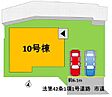 熊本県熊本市北区楡木６丁目：物件画像